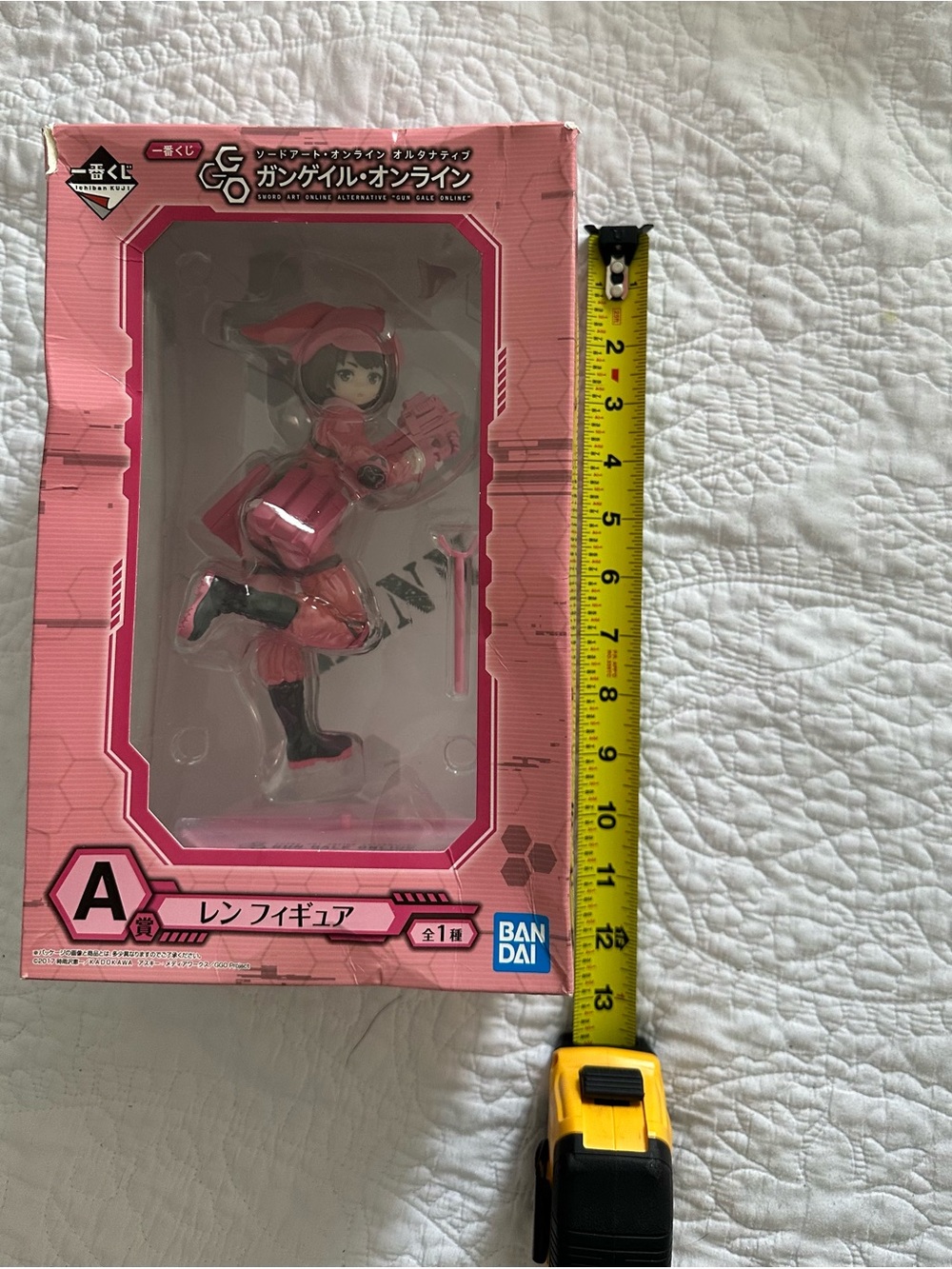 Bandai Ichiban Kuji A Prize Sword Art Online Alternative Gun Gale Llenn Pink P90